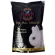 Rabbit food BH Black Bag Rabbit Candy Pye Dog food BH Plus miracle rat food, 800 grams