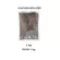 1kg. Rabbit food CBS-203 Food for Rabbit Rabbit Rabbit, Rabbit, Divided CBS203, 1 KG