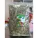 Dry grass, Timothy, grass, rabbit, rabbit, grass, tea grass for Rabbit.