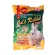 1Kg. อาหารกระต่าย Gold Rabbit Plus+ โกลแรบบิท พลัส อาหารสำหรับ กระต่าย หนูแกสบี้ หนูตะเภา อาหารกระต่ายแบบเม็ด