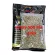 Rabbit food BH Black Bag Rabbit Candy Pye Dog food BH Plus miracle rat food, 800 grams