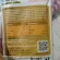 SIAM Sugar Siamsugar brand supplement, honey replacement milk, Siamese protein, imported from Australia for Sugar Krader