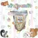 Baked chest, diced chicken chest, chicken breast, dried chest, dried tofu, mixed ditches for Sugar Grimder, Squirrel Squirrel Hamster