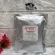 Northern Milk 100 grams Chu Garrier Milk Pet Milk Sugar Kraisuka