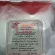Northern Milk 100 grams Chu Garrier Milk Pet Milk Sugar Kraisuka
