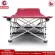 Bei Sheng Mei, folding bed, bed, picnic bed, travel (red)
