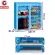 Getzhop ตู้วางรองเท้า ชั้นวางรองเท้าพร้อมผ้าคลุม Bangfeier Shoe Cabinet