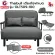 Thaibull โซฟาเบด เตียงโซฟา เตียงเสริมโซฟาพับได้ ปรับเป็นเตียงนอน Sofa Bed รุ่น OLT 509-100 (ผ้าคลุมถอดซักได้)