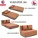Getzhop เตียงโซฟา โซฟาเบด โซฟาปรับนอน 2 ที่นั่ง Sofabed Thaibull รุ่น OLT501-100 ขนาด 99*190*15 cm.