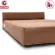 Getzhop เตียงโซฟา โซฟาเบด โซฟาปรับนอน 2 ที่นั่ง Sofabed Thaibull รุ่น OLT501-100 ขนาด 99*190*15 cm.