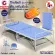 ThaiBULL model EZ-0013, a foldable iron bed with Reinforce Folding Bed 2, folding 2 parts (70x188x32cm.) (Blue)