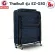 Thaibull รุ่น EZ-030 เตียงนอนพับได้ พร้อมเบาะรองนอน Reinforce folding bed (มีล้อ)