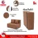 Thaibull เตียงโซฟา โซฟาเบด โซฟาปรับนอน 2 ที่นั่ง Sofabed รุ่น OLT501-120 ขนาด 120*190*16 cm.