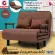 ThaiBULL Sofa Bed Bed Sofa Sofa Adjusted to a Sofabed bed model OLT503-100 (95x190x26 cm.)