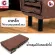 ThaiBULL Sofa Bed Bed Sofa Sofa Adjusted to a Sofabed bed model OLT503-100 (95x190x26 cm.)