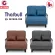 ThaiBULL Sofa Bed Bed Sofa Sofa Adjusted to a Sofabed bed model OLT503-100 (95x190x26 cm.)