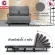 Getzhop โซฟาเบด เตียงโซฟา เตียงเสริมโซฟาพับได้ ปรับเป็นเตียงนอน Sofa Bed Thaibull รุ่น OLT503-120 (ผ้าคลุมถอดซักได้)