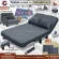Getzhop sofa, sleeping 180 degrees, sofa, sofa, 3 seats, Sofa Bed ThaiBull, RL832-120, size 115*190*25 cm (4 feet), free! 2 pillows