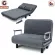 Getzhop sofa, sleeping 180 degrees, sofa, sofa, 3 seats, Sofa Bed ThaiBull, RL832-120, size 115*190*25 cm (4 feet), free! 2 pillows