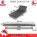 Thaibull รุ่น OLT235-75S เตียงนอนพับได้ เตียงเสริม เตียงพร้อมเบาะรองนอน เตียงเหล็ก Fold Bed Extra Bed แถมฟรี! หมอน+ผ้าคลุมกันฝุ่น+ ยางรองกันลื่น
