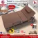 Getzhop Multipurpose Bed Bed with bed cushion, patient bed, ThaiBULL, model OLTCF250-80B, coconut fiber cushion Special big wheels! Size 80x190x50cm.