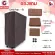 Getzhop Multipurpose Bed Bed with bed cushion, patient bed, ThaiBULL, model OLTCF250-80B, coconut fiber cushion Special big wheels! Size 80x190x50cm.