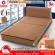 Getzhop เตียงโซฟา โซฟาเบด โซฟาปรับนอน Sofabed Thaibull รุ่น OLT501-72 ขนาด 72*190*16 cm.