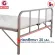 ThaiBULL Foldable Wooden Bed Steel Bed Foldable bed, 2 -part bed, model JMN35 (white)