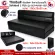 โซฟาเบดปรับนอนได้ Thaibull รุ่น OLT-PU501-150 โซฟาปรับนอน เตียงโซฟา โซฟาเบด Sofa bed 5 ฟุต ขนาด 150x190x15 cm.(PU Composite Cloth)