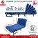 เตียงโซฟาปรับนอน Thaibull รุ่น OLT503W-100AB เตียงโซฟา โซฟาปรับนอน SOFA BED 180 องศา เตียงพับ ฟรี! หมอน 2 ใบ สีน้ำเงิน