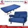 เตียงโซฟาปรับนอน Thaibull รุ่น OLT503W-100AB เตียงโซฟา โซฟาปรับนอน SOFA BED 180 องศา เตียงพับ ฟรี! หมอน 2 ใบ สีน้ำเงิน