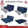 ThaiBULL model OLTLM2-PU506-100 Bed Bed Sofa Bed Sofa Sofa Sleeping Furniture Leather (PU Composite Cloth)