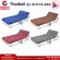 เตียงพับราคาถูก Thaibull รุ่น OLT235-90 เตียงเสริมพับได้ เตียง 3 ฟุต เตียงเหล็ก เตียงโครงเหล็ก มีล้อ ขนาด 90x190x35 cm.
