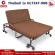 Thai Bed, ThaiBull, model OLT247-90B, folded bed, adjustable bed, patient bed, bed, bed, patient bed, steel bed. (Increase the steel base)