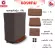 ThaiBULL Rubber Cushion Model OLTLM5-150-80HB, folding bed, elderly bed, Topper Latex (PU) with a bed head