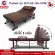 เตียงพับยางพารา เตียงเสริมเบาะยางพารา เตียงนอนยางพารา  Thaibull Latex PU รุ่น OLTLM5-150-100B