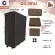ThaiBull Elderly Beds Bed with mattress seats, steel beds, extra bed, model OLTCF245-90B 3 feet. Special! Topper coconut fiber cushion (upgrade) with legs