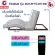 Thaibull เตียงไฟฟ้า เตียงพร้อมรีโมท เตียงปรับไฟฟ้า เตียงเสริม (ปรับบน-ล่าง) OLTLM-TC315-90 (PU Technology cloth)