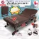 ThaiBULL 4 -foot rubber cushion bed, rubber bed Elderly bed, folding bed, rubber mattress, Latex PU model, model OLTLM5-150-120BL (PU)