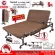 ThaiBULL can be folded Adjustable bed, 4-foot bed, Fold Bed Extra Bed, model OLT245-120BL! (Folding arms)