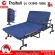 ThaiBULL can be folded Adjustable bed, 4-foot bed, Fold Bed Extra Bed, model OLT245-120BL! (Folding arms)