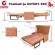 ThaiBULL can sleep. Sofa bed The sofa can be a bed of 180 degrees. There is a pocket for the OLT507-100. Free! 2 pillows
