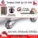 เตียงเสริมราคาประหยัด Thaibull รุ่น 2108 EZ-010 เตียงเสริมพับได้ พร้อมเบาะรองนอน เตียงเหล็ก เตียงโครงเหล็ก มีล้อ ขนาด 90x190x37 cm.