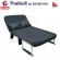 Thaibull โซฟาเบด รุ่น RX502-100 เตียงโซฟาเบด เก้าอี้โซฟาปรับระดับได้ เก้าอี้กางนอนได้ 180 องศา