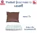 ThaiBULL Sofa Sofa Sofa Sofa Bed Bed Sofabed model OLT-PU501-72 (PU)
