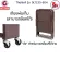ThaiBULL, 3 -foot folding bed, extra bed with mattress Adjustable bed model OLT235-90H with arms (sugar frame)