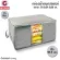 Getzhop Multipurpose fabric box 75 liters of duvet (gray)