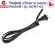 Thaibull Adapter อแดปเตอร์  100-240 V-50/60Hz (Black)
