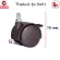ThaiBULL, wheel spare, bed, folding wheels, folding wheels, chairs, office wheels, furniture wheels, model SW01 (with a lock)