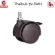 ThaiBULL, wheel spare, bed, folding wheels, folding wheels, chairs, office wheels, furniture wheels, model SW01 (with a lock)